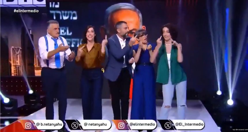 netanyahu tinta unor gesturi obscene in direct la o televiziune din spania 69da11e274162