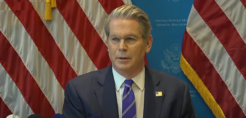 sefii bancilor americane chemati de urgenta la washington un model ai dezvaluie riscuri cibernetice majore 69d9ec30aa114