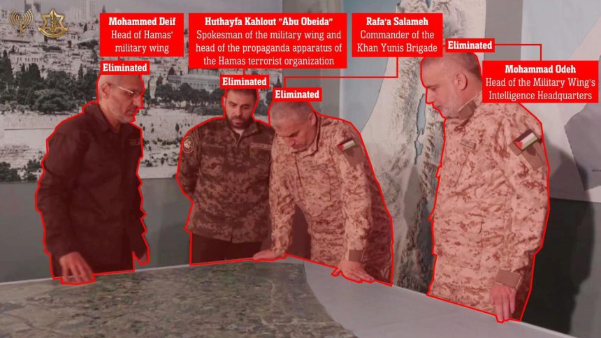 armata din israel confirma eliminarea noului sef al teroristilor hamas 6a169aaf6a044