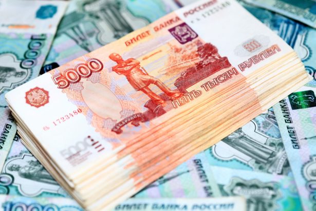 bunuri de 55 miliarde de ruble confiscate de stat de la un fost oficial rus de rang inalt 6a1ad57c483af