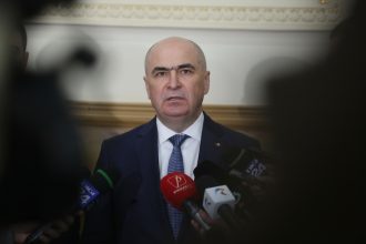 edited a doua instanta din romania suspenda taierile de posturi ale lui ilie bolojan 6a0db6de92ea1