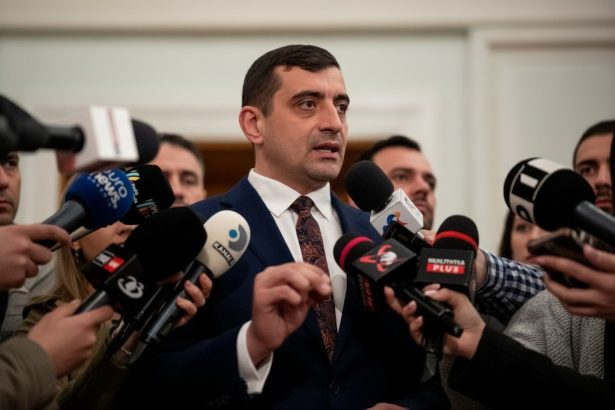edited aur i a cerut lui nicusor dan mandat pentru formarea noii guvernari 6a0acc51009af