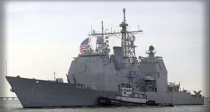 marina sua isi anunta noile arme cuirasatele din clasa trump vor avea propulsie nucleara ce mai e nou 6a03219496e4b