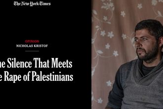 scandalul saptamanii nyt vs israel acuzatii neprobate si afirmatii nestiintifice mentinute de publicatie 6a09af80b581f