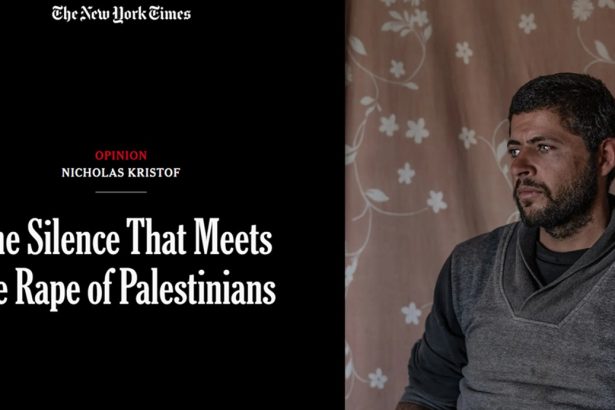 scandalul saptamanii nyt vs israel acuzatii neprobate si afirmatii nestiintifice mentinute de publicatie 6a09af80b581f