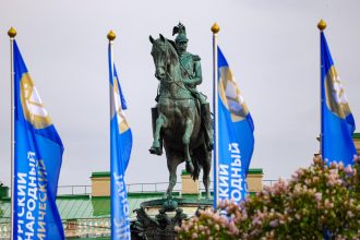 SPIEF 2026 St. Petersburg International Economic Forum plenary session