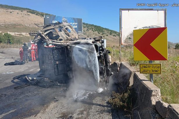 armata israeliana ucide un general libanez in mijlocul razboiului impotriva hezbollah tensiuni crescande in orientul mijlociu 6a25cae5f2472