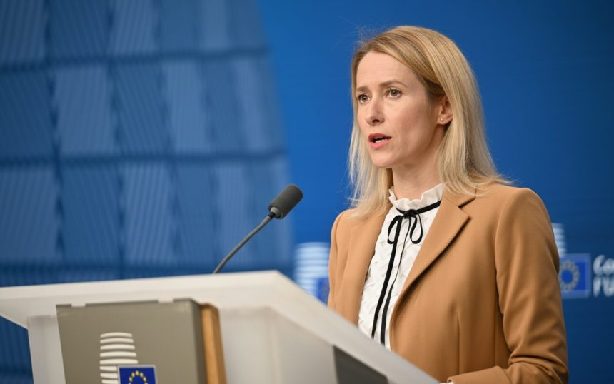 edited kaja kallas avertisment dupa incidentul cu drona din constanta razboiul rusiei se extinde pe teritoriul ue discutie telefonica cu oana toiu 6a22b636dee89