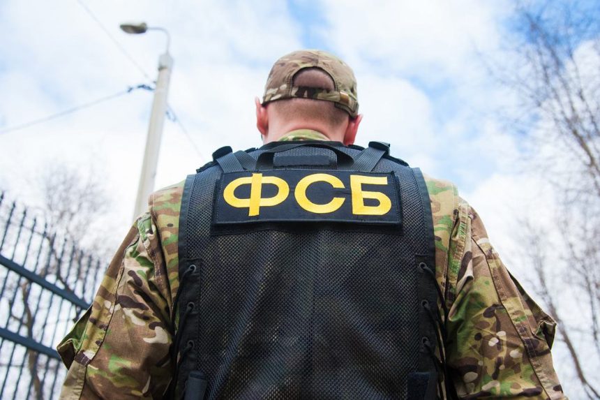 fsb acuza o operatiune de spionaj contra rusiei telefoanele oficialilor atacate cu malware 6a1e8bc15a407