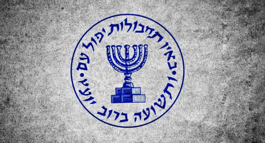 schimbari la varful mossad noul director roman gofman isi incepe mandatul cu demiteri si tensiuni 6a2527e728af9
