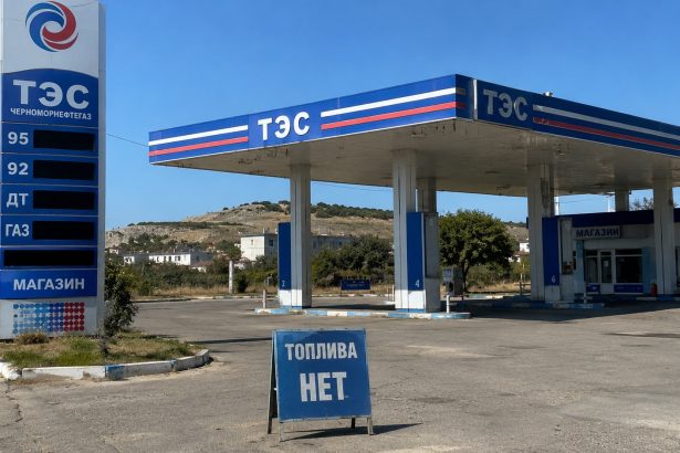 sevastopolul ramane fara benzina dupa noile atacuri ucrainene autoritatile suspenda temporar distributia pe baza de cupoane 6a2a693cdd4a1