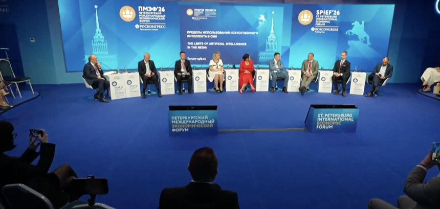 suntem pe prima cocoasa a unui razboi mondial expertii de la forumul economic de la sankt petersburg au viziuni sumbre asupra viitorului 6a210237d60e8