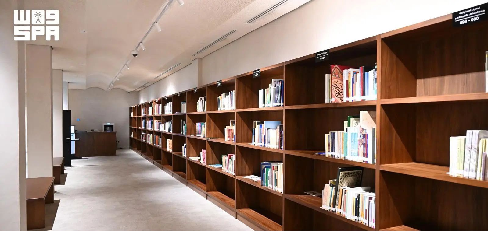 Prince Mohammed bin Salman Center Documents Arab Calligraphy Heritage with 2,000 Titles in 11 Languages 2 WhatsApp Image 2026 07 22 at 19.46.08