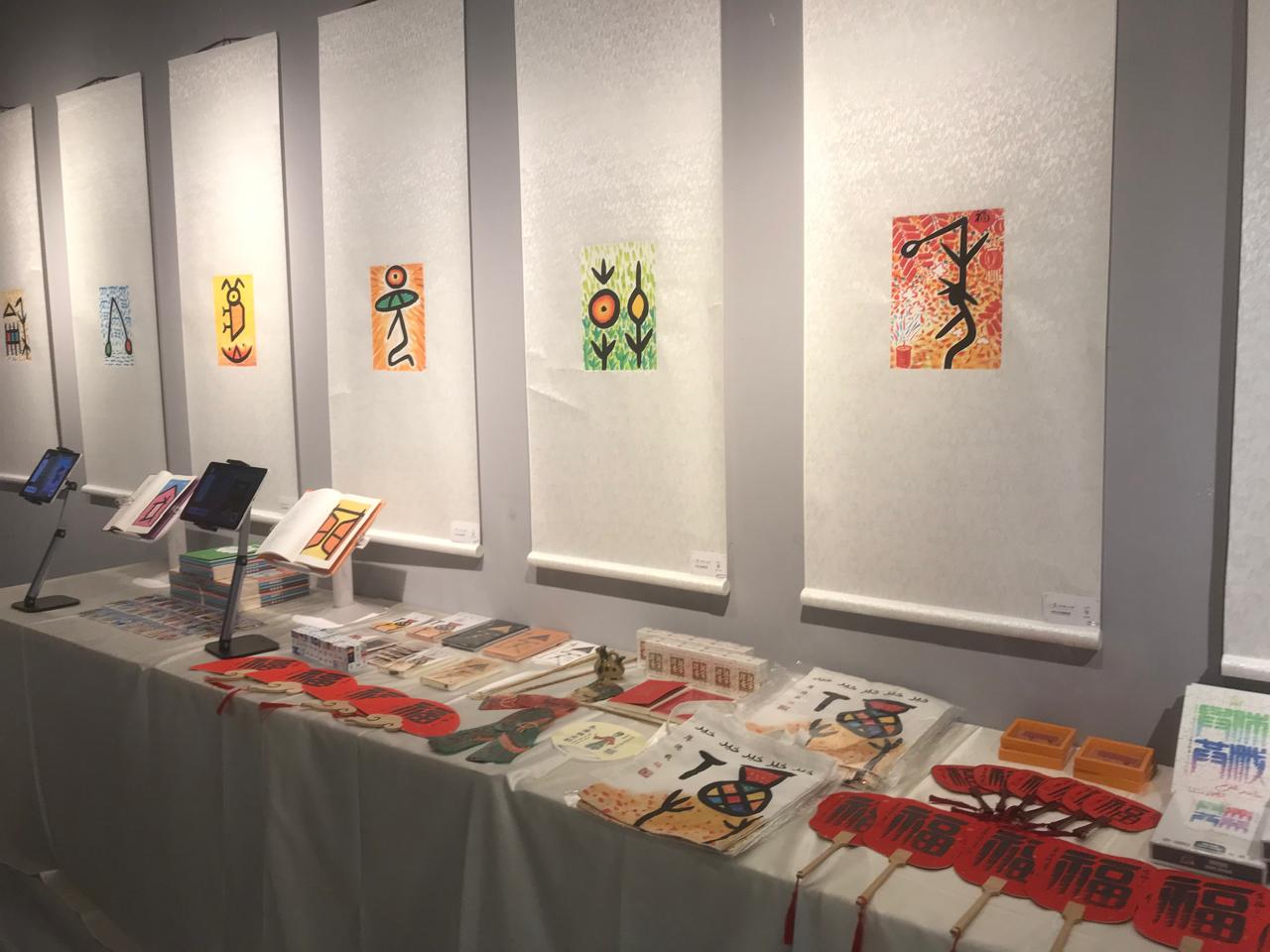 Cultural Bridges Between the Nile and the Yangtze: Chinese Exhibition in Cairo Celebrates Deep Historical and Civilization Ties 2 WhatsApp Image 2026 07 29 at 17.55.02 1