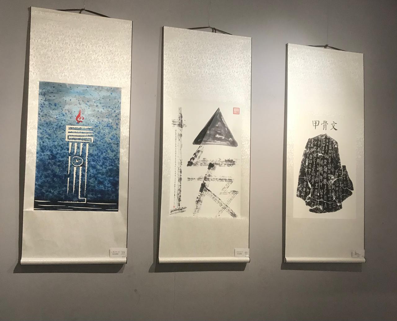 Cultural Bridges Between the Nile and the Yangtze: Chinese Exhibition in Cairo Celebrates Deep Historical and Civilization Ties 3 WhatsApp Image 2026 07 29 at 17.55.02