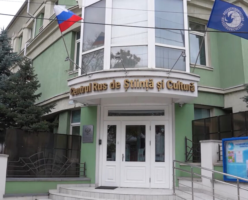 casa rusa din chisinau inchisa dupa aproape doua decenii de la inaugurare ce se intampla cu activitatile institutiei 6a4a721ff0188