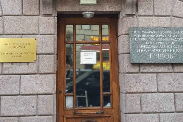 rusia a inchis consulatul general al romaniei din sankt petersburg 6a6446f910821