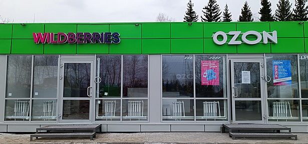 ucraina ataca din nou centele logistice ale wildberries marketplace 6a6068ac515d4