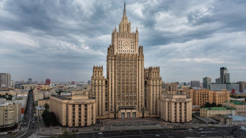 Ministerul de externe Rusia