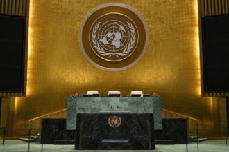 Sala Adunării Generale a ONU de la New York