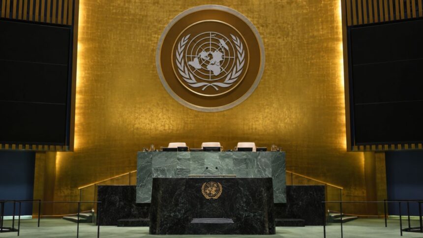 Sala Adunării Generale a ONU de la New York