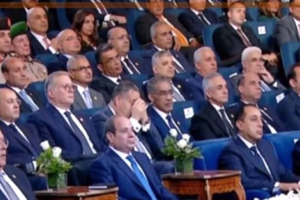Egypt Forum 2026 opening in the New Administrative Capital, focused on economic reform and human development